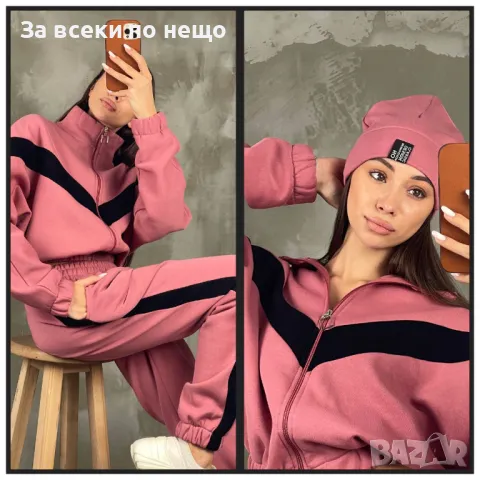 Дамски ватиран спортен комплект със шапка - 6 налични цвята Код LFS135, снимка 2 - Спортни екипи - 47685613