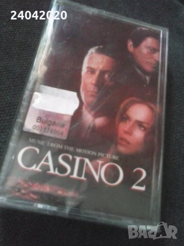 Casino 2 Soundtrack лицензна касета