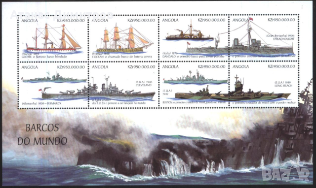 Чисти марки в малък лист Кораби 1999 от Ангола, снимка 1 - Филателия - 44854674