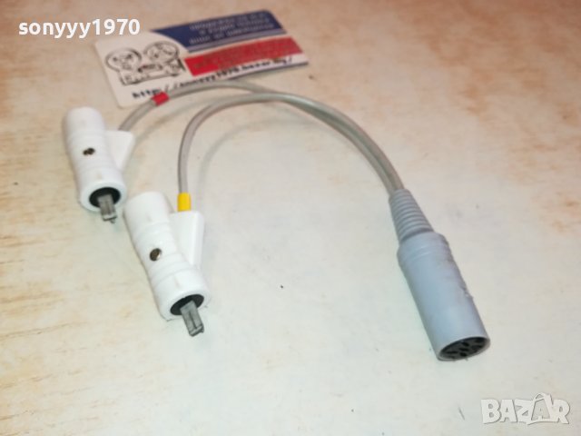 ПРЕХОД С БУКСИ ЗА ТОНКОЛОНИ-ВНОС SWISS 3011231150, снимка 7 - Тонколони - 43210496