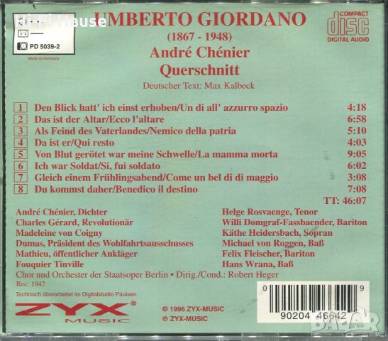 Umberto Giordano-Andre Chenier, снимка 2 - CD дискове - 34597564