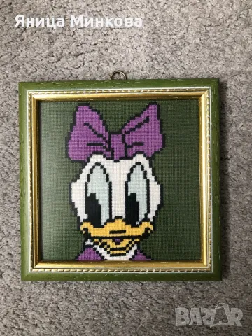 Гоблен в рамка Дейзи