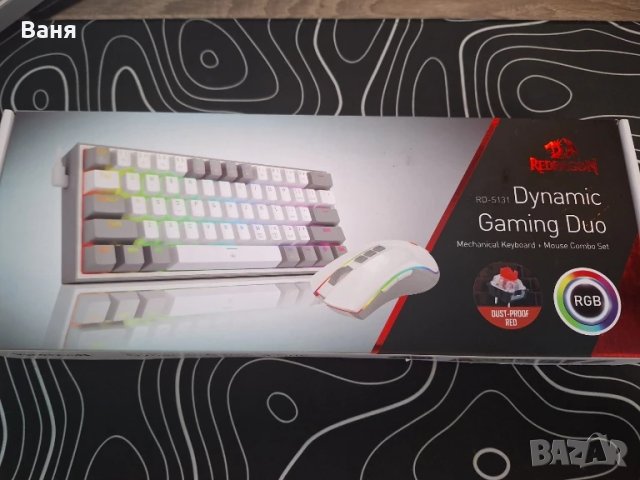 Redragon Dynamic Duo - механична клавиатура + мишка с гаранция, снимка 1