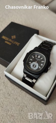 Уникален дизайнерски елегантен стилен и марков часовник, снимка 10 - Мъжки - 32362119