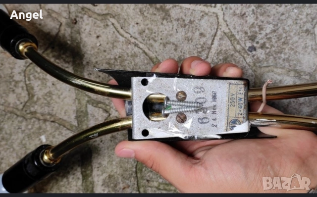 Ретро лампа в черно и златно 1960г, снимка 5 - Антикварни и старинни предмети - 52253840