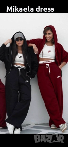 Nike!Разкошен суперудобен ежедневен сет Nike.С М Л размер