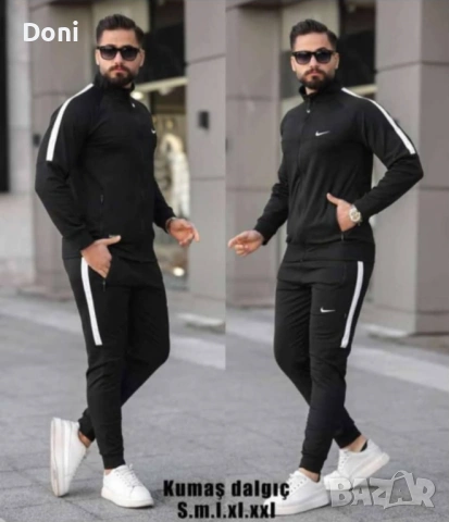 Нови мъжки екипи ватирани, снимка 7 - Спортни дрехи, екипи - 47453566