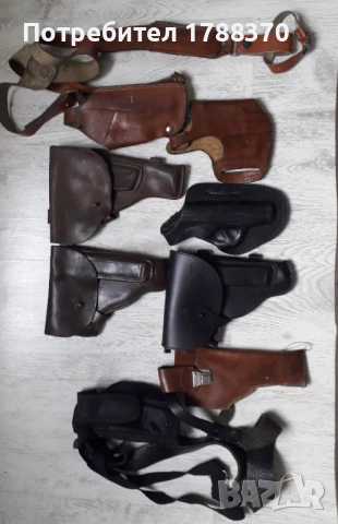 Стари  кобури лот