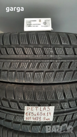 14 цола ЗИМНИ ГУМИ 165X70R14;175X65R14;185X60R14  --- 1, снимка 7 - Гуми и джанти - 52685515