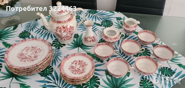 Seltmann Weiden Bavariya Theresia, снимка 7 - Прибори за хранене, готвене и сервиране - 37266551