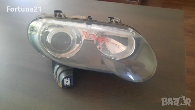 Rover 75 2004+ - оригинален фар hella - ровер, снимка 1