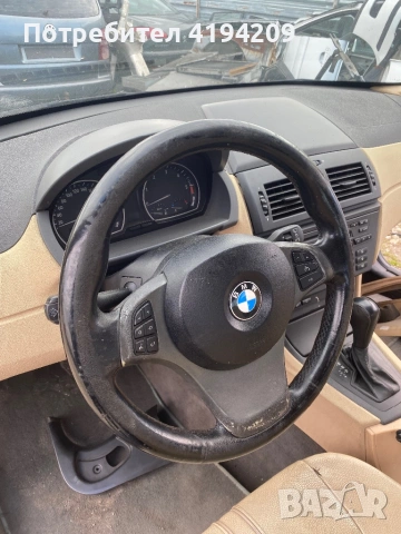 Bmw x3 e83 кожен салон комплект 60 евро , снимка 6 - Части - 53529600