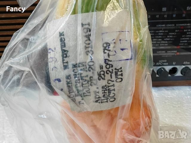 Нова гумена играчка Папагал, снимка 3 - Колекции - 51828933