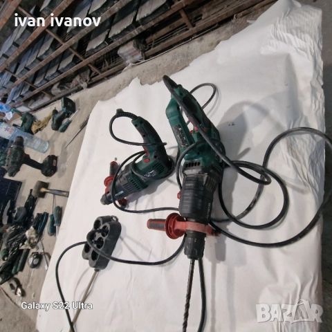 Къртачи Хилтита 