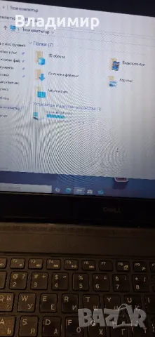 Dell Latitude 3480-i3 6006u/8гб/128гб м.2, снимка 4 - Лаптопи за дома - 48545677