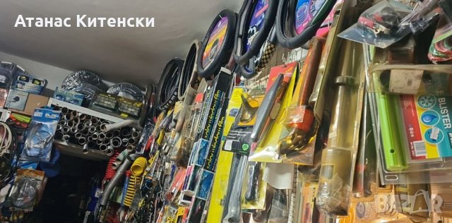 Авто аксесоари и авто части-разпродажба, снимка 6 - Части - 33521194