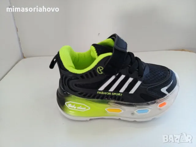 Детски маратонки 7072