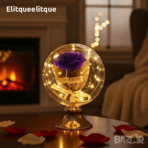 Лампа с роза и мека светлина – подарък, който остава и след празника