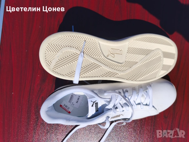 Маратонки Пума от 43 до 47 номер , снимка 16 - Маратонки - 51551422