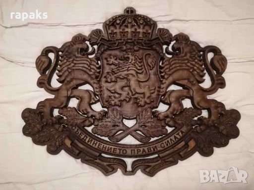 Оръжие за колекции. Крънка, Мартина, Снайдер, Бердана, Сприйнгфилд, ГРА, Шаспо, снимка 3 - Колекции - 27878163