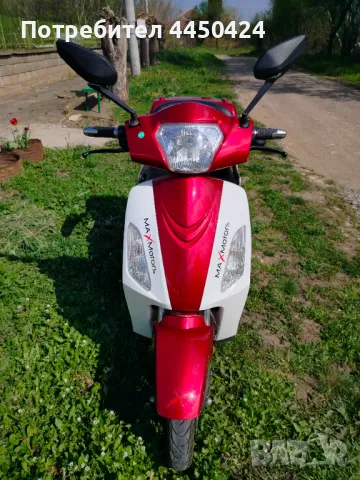 Електрическа триколка , снимка 2 - Мотоциклети и мототехника - 49978658