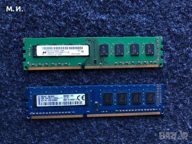 RAM памет DDR3 2x4GB 1600Mhz , снимка 1 - RAM памет - 38424640