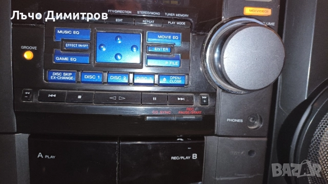 SONY HCD-RG40, снимка 6 - Аудиосистеми - 52007867