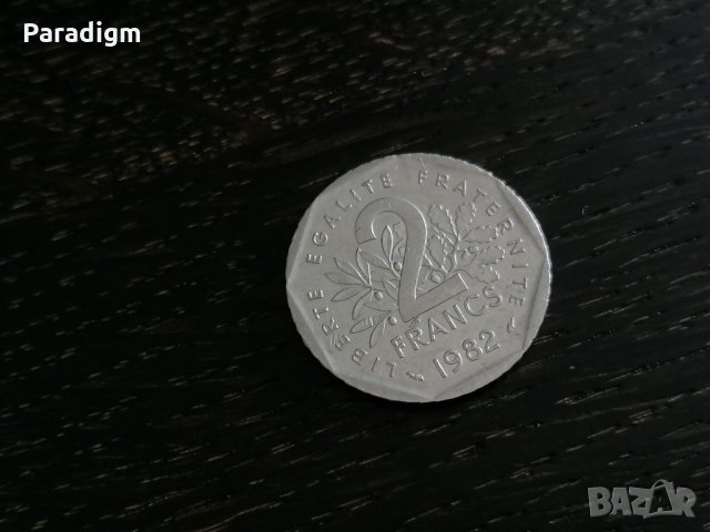 Монета - Франция - 2 франка | 1982г., снимка 1 - Нумизматика и бонистика - 28403085