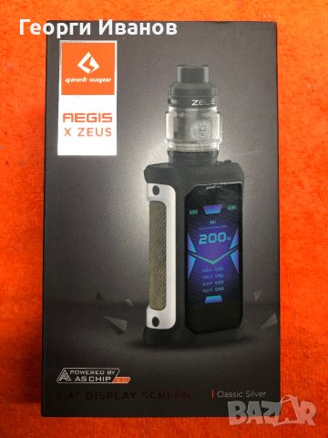 Geek Vape Aegis X Zeus Sub Ohm Kit електронна цигара., снимка 2 - Вейп без пълнители - 43960909