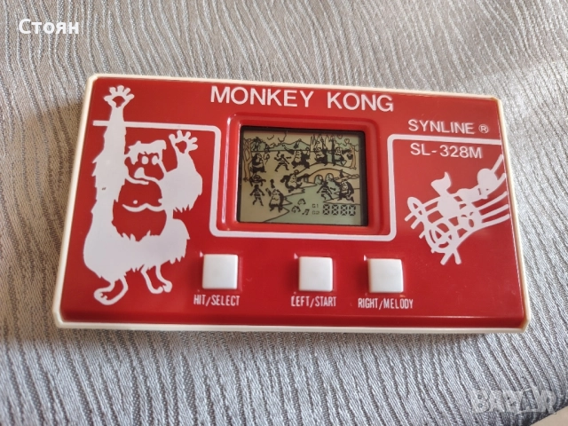 Стара електронна игра