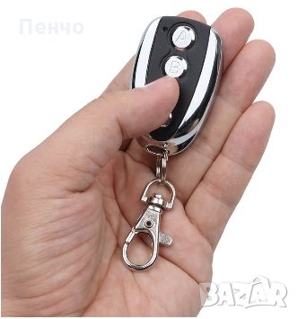 Безжично дистанционно управление за кола гаражна врата бариера портал универсален ключ за клониране , снимка 6 - Аксесоари и консумативи - 27268979