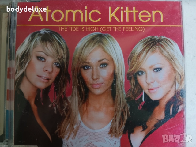 макси сингли