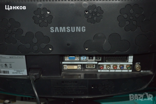 Чудесен телевизор Samsung 19" 933 HD, снимка 5 - Телевизори - 53391435