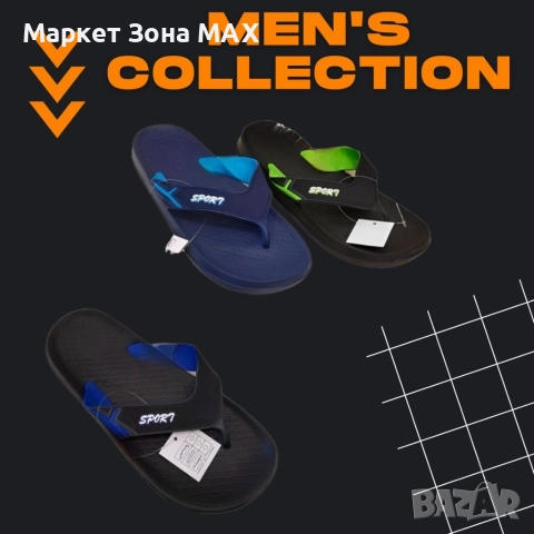 Мъжки ежедневни джапанки с разделени пръсти. Размер: 41, 42, 45, снимка 3 - Джапанки - 52864175