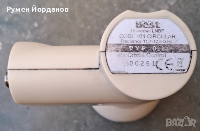 Сателитен конвертор за кръгова поляризация., снимка 2 - Друга електроника - 52887346