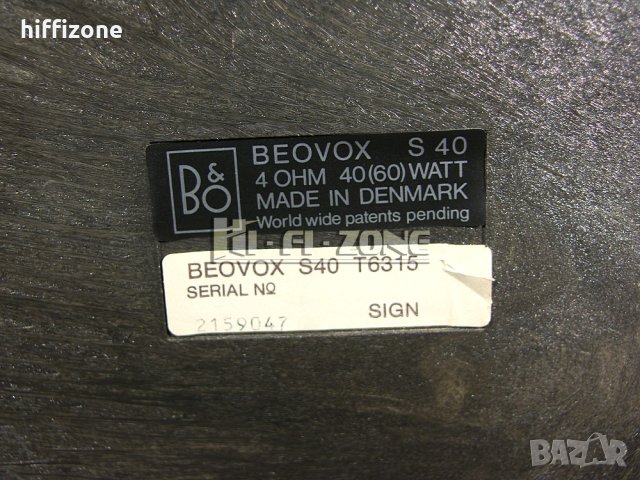 ТОНКОЛОНИ   Bang&olufsen beovox s40 , снимка 11 - Тонколони - 43425861