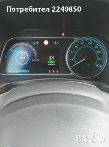 Продавам БАРТЕР, снимка 5 - Автомобили и джипове - 42260474