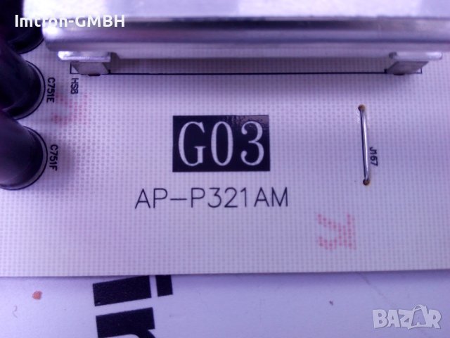 Захранване Power Supply Board G03 AP-P321AM / SONY 75XH9096, снимка 2 - Части и Платки - 37592387