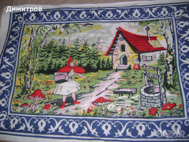 Старинен кавьор за стена , снимка 2 - Антикварни и старинни предмети - 44852630