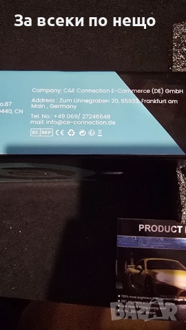  Led крушки H 7 оргинални , снимка 6 - Аксесоари и консумативи - 52178262