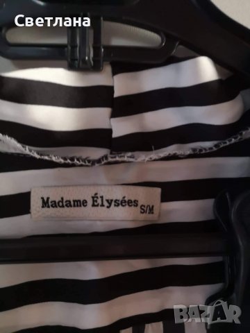 Нова сатенена риза, снимка 2 - Ризи - 37722652