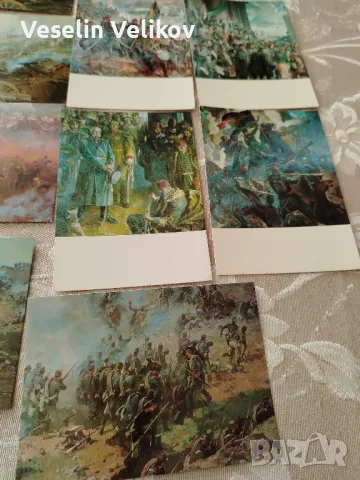 Стари военни картички(Бородинската битка 1812г и Плевенската епопея). , снимка 12 - Колекции - 49232135
