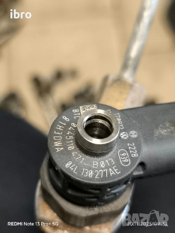 дюзи за VW 03N130277 07L130277AE, снимка 2 - Части - 52475917