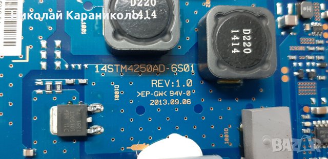 Продавам T.con-T420HVN06.2,Inv.14STM4250AD-6S01,лед-74.42T35.001-0-DX1 от тв SONY KDL-42W706B, снимка 12 - Телевизори - 43348686