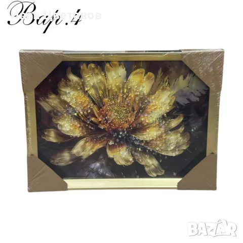 Диамантени картини, 30 х 40 см, снимка 4 - Декорация за дома - 49201578