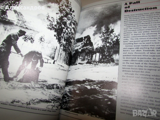 Курск 1943. Балканските битки. Третия Райх, снимка 3 - Енциклопедии, справочници - 53204478