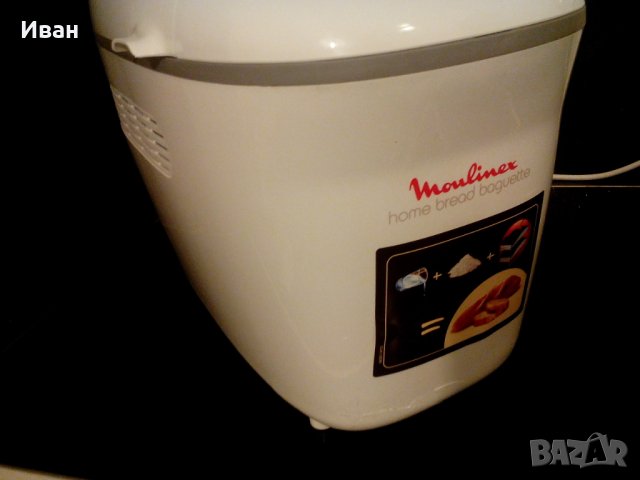 Хлебопекарна moulinex ow 610110 , снимка 13 - Хлебопекарни - 39843169