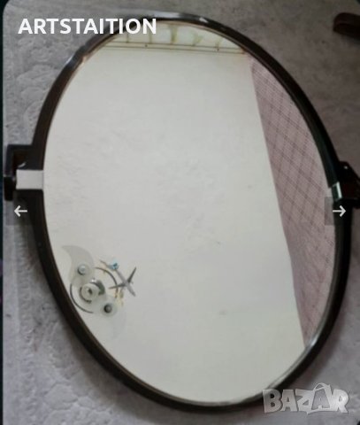 Голямо огледало елипса 57/50, снимка 2 - Огледала - 40392542