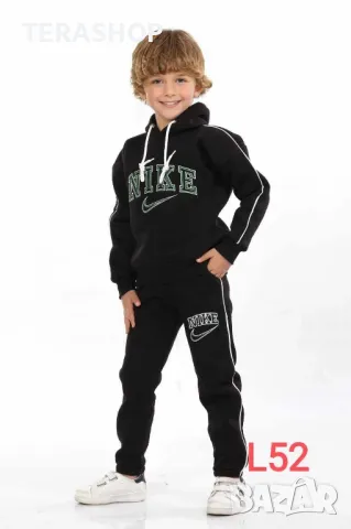 Детски екипи за момче 💥💥💥ТЕРА, снимка 15 - Детски комплекти - 48224674