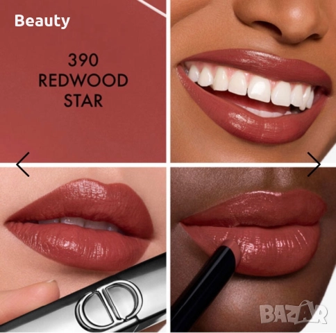 DIOR ON STAGE ЧЕРВИЛО СТИК, снимка 2 - Декоративна козметика - 52275245